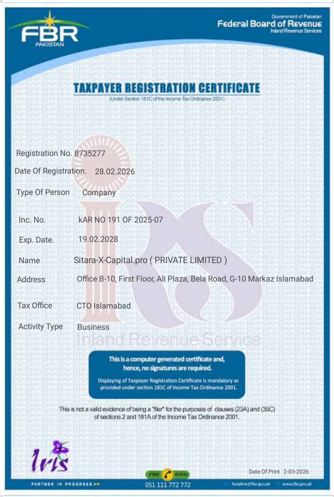 FBR Certificate